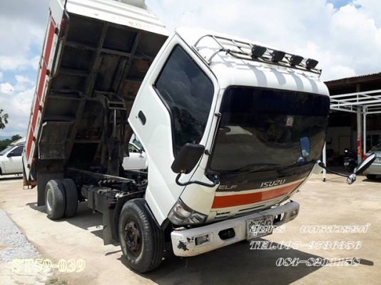 ขายด่วน รถบรรทุก 6 ล้อ ISUZU NPR 130 ปี 50 ดั้ม สภาพสวยพร้อมใช้งาน ราคาสุดคุ้ม ขายด่วน รถบรรทุก 6 ล้อ ISUZU NPR 130 ปี 50 ดั้ม สภาพสวยพร้อมใช้งาน ราคาสุดคุ้ม