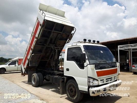 ขายด่วน รถบรรทุก 6 ล้อ ISUZU NPR 130 ปี 50 ดั้ม สภาพสวยพร้อมใช้งาน ราคาสุดคุ้ม ขายด่วน รถบรรทุก 6 ล้อ ISUZU NPR 130 ปี 50 ดั้ม สภาพสวยพร้อมใช้งาน ราคาสุดคุ้ม