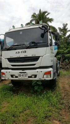 เปลี่ยนสัญญารถโม่