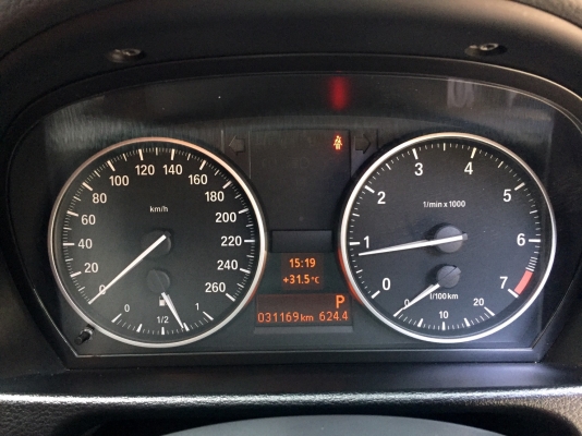 ขายแล้วครับผม