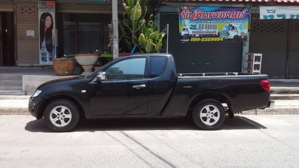 ขายไทรทัน2.4 ปี2014   239,000