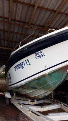 ขายเรือสปีดโบ๊ท