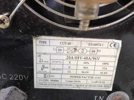 ขายเครื่องตัดพลาสม่า