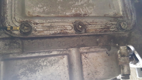 เครื่องคูโบต้า