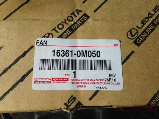 ขายใบพัดลม toyota vios ปี08 ราคา999