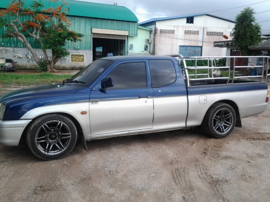 shogun ขอบ17 6รู139 สีแบรคโครมพร้อมยาง