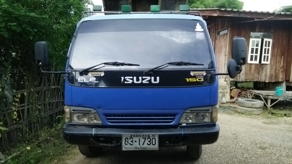 ขายดัมพ์ NQR 150  NPR 150