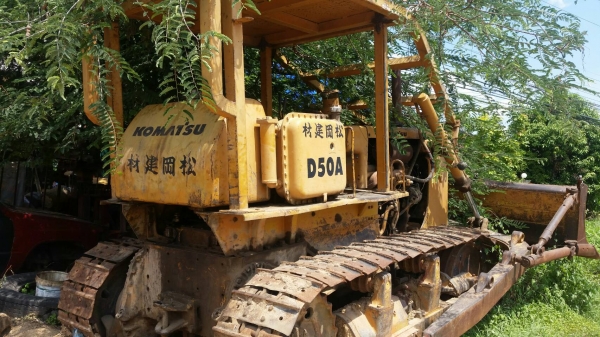ขายรถแทรคเตอร์ KOMATSU D50A-15 ห้องเลี้ยวน้ำมัน ราคา 280000