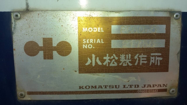 ขายรถแบคโฮ KOMATSU PC60-5 เอกสารอินวอย ราคา 320000