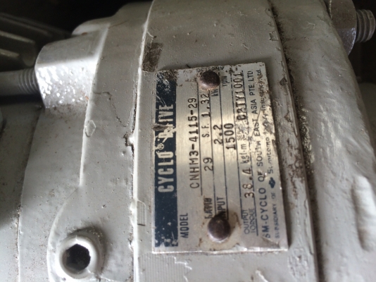 ขายมอเตอร์เกียร์มิตซู 3 แรง