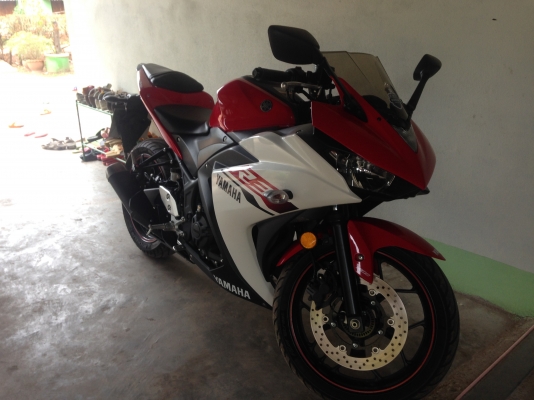 ขายดาวน์r3 ขายดาวน์r3