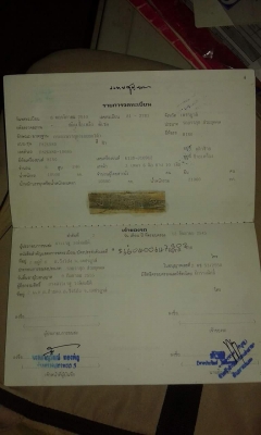 ขาย สิบล้อดั้ม 2k 3 เพลา สมอเงิน 240 ขาย สิบล้อดั้ม 2k 3 เพลา สมอเงิน 240