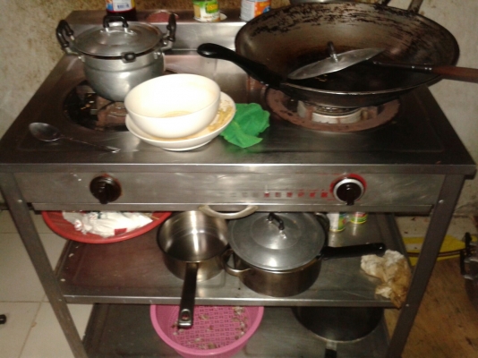 เตาแก๊ซ