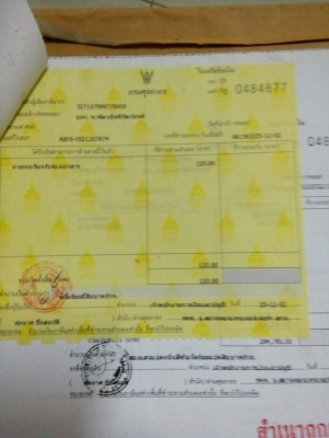 รถมอเตอร์ไซร์ ยี่ห้อ HONDA C72 / 250 CC มีเอกสารอินวอย รถมอเตอร์ไซร์ ยี่ห้อ HONDA C72 / 250 CC มีเอกสารอินวอย