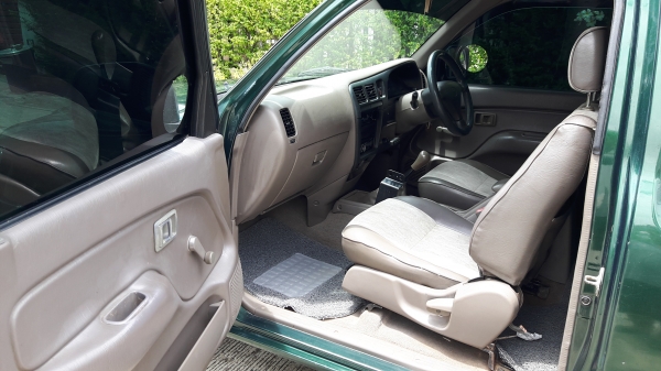 ขายแล้วครับ