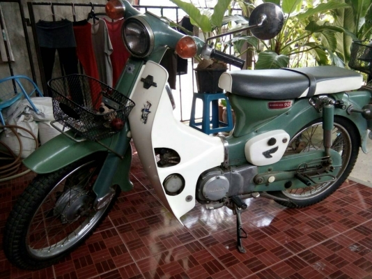 รถมอเตอร์ไซร์ ยี่ห้อ HONDA  C 90  มีเอกสารอินวอย