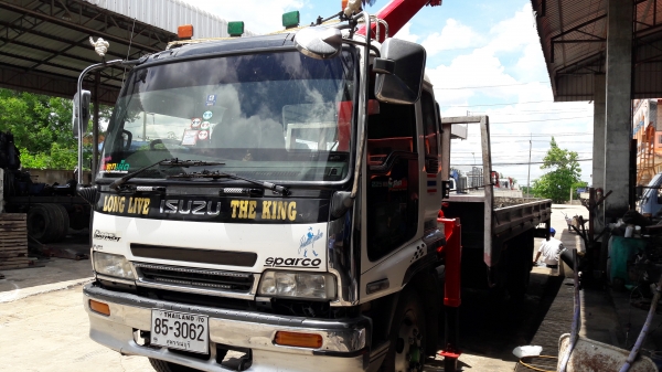 Isuzu Frr เครื่อง 6HH-195 แรงม้า เทรน Unic 3.7 ตัน 6 เหลี่ยม ทิฟฟี่ แอร์เย็น พร้อมใช้ ทะเบียนพร้อมโอน Isuzu Frr เครื่อง 6HH-195 แรงม้า เทรน Unic 3.7 ตัน 6 เหลี่ยม ทิฟฟี่ แอร์เย็น พร้อมใช้ ทะเบียนพร้อมโอน
