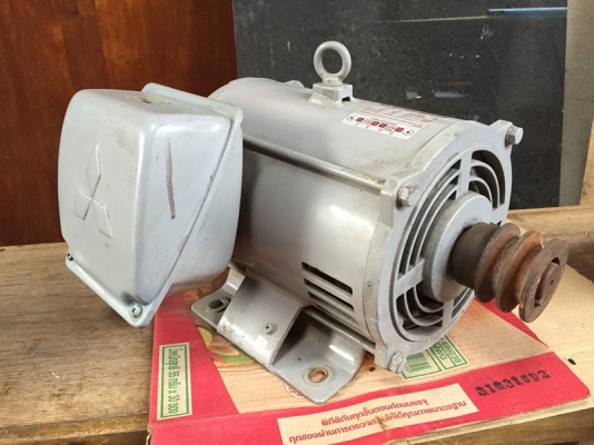 มอเตอร์มิตซู 3แรง