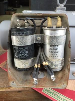 มอเตอร์มิตซู 3แรง