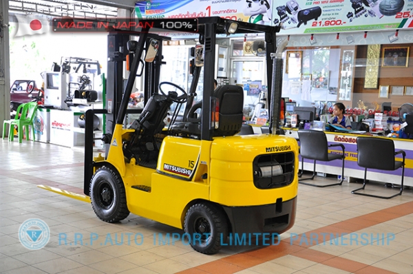 ขายรถโฟล์คลิฟท์มือสอง MITSUBISHI รุ่น  FD15T-53104 ราคา 235,000 บาท นำเข้าจากประเทศญี่ปุ่น 100\% ไม่เคยใช้งานในประเทศไทย