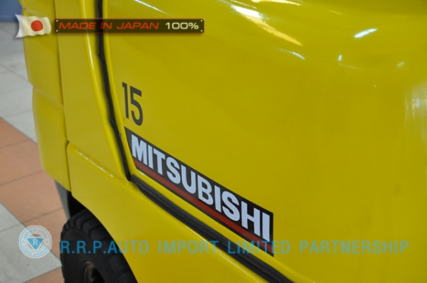 ขายรถโฟล์คลิฟท์มือสอง MITSUBISHI รุ่น  FD15T-53104 ราคา 235,000 บาท นำเข้าจากประเทศญี่ปุ่น 100\% ไม่เคยใช้งานในประเทศไทย