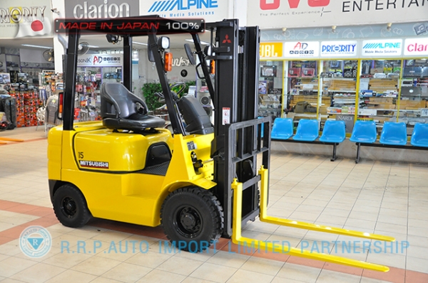 ขายรถโฟล์คลิฟท์มือสอง MITSUBISHI รุ่น  FD15T-53104 ราคา 235,000 บาท นำเข้าจากประเทศญี่ปุ่น 100\% ไม่เคยใช้งานในประเทศไทย