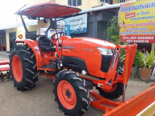 ปัญญาแทรคเตอร์..จัดมาให้ครับ ด่วน!!!คูโบต้า L4708 พร้อมใบมีดคานล่าง พร้อมโรตาลี่ตราช้าง เล่มทะเบียนพร้อม จัดส่ง อ.ลี้ จ.ลำปาง