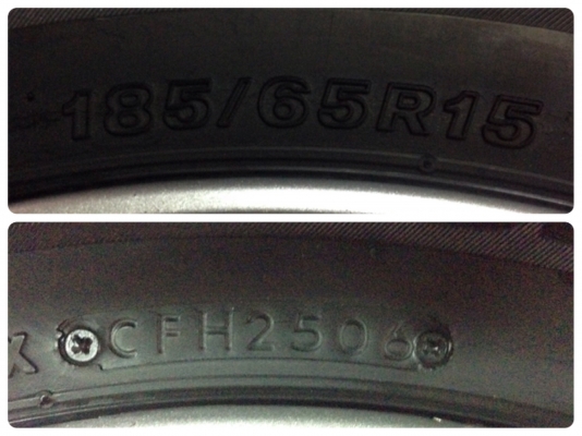 แม็กขอบ 15 4 รู 114 แถมยาง 195-60-15