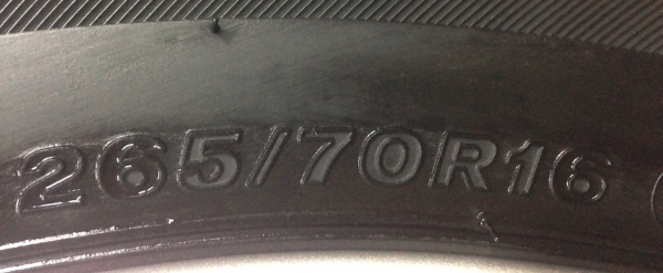 ยาง 265-70-16 Bridgestone Dueler ยาง 265-70-16 Bridgestone Dueler