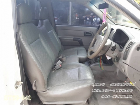 ขายด่วน รถกระบะ ISUZU D-MAX 2.5 SPARK EX ปี 03 สภาพเดิมๆ พร้อมใช้งาน ขายด่วน รถกระบะ ISUZU D-MAX 2.5 SPARK EX ปี 03 สภาพเดิมๆ พร้อมใช้งาน