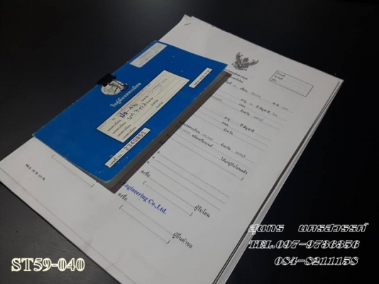 ขายด่วน รถกระบะ ISUZU D-MAX 2.5 SPARK EX ปี 03 สภาพเดิมๆ พร้อมใช้งาน ขายด่วน รถกระบะ ISUZU D-MAX 2.5 SPARK EX ปี 03 สภาพเดิมๆ พร้อมใช้งาน