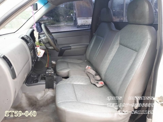 ขายด่วน รถกระบะ ISUZU D-MAX 2.5 SPARK EX ปี 03 สภาพเดิมๆ พร้อมใช้งาน ขายด่วน รถกระบะ ISUZU D-MAX 2.5 SPARK EX ปี 03 สภาพเดิมๆ พร้อมใช้งาน