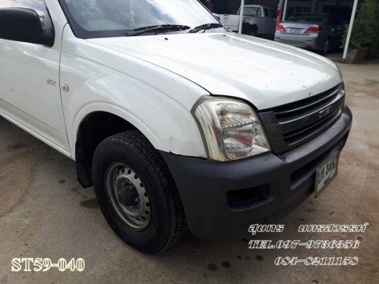 ขายด่วน รถกระบะ ISUZU D-MAX 2.5 SPARK EX ปี 03 สภาพเดิมๆ พร้อมใช้งาน ขายด่วน รถกระบะ ISUZU D-MAX 2.5 SPARK EX ปี 03 สภาพเดิมๆ พร้อมใช้งาน