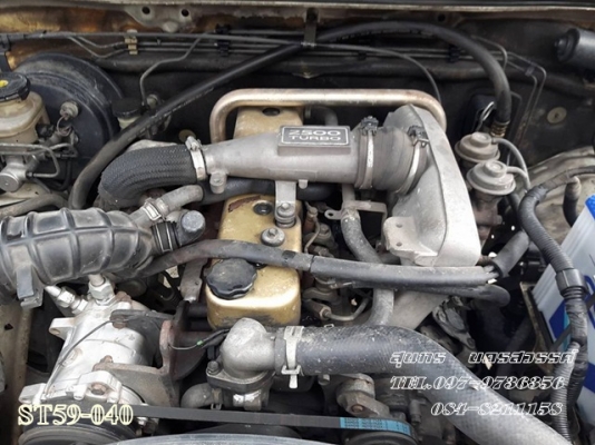 ขายด่วน รถกระบะ ISUZU D-MAX 2.5 SPARK EX ปี 03 สภาพเดิมๆ พร้อมใช้งาน ขายด่วน รถกระบะ ISUZU D-MAX 2.5 SPARK EX ปี 03 สภาพเดิมๆ พร้อมใช้งาน