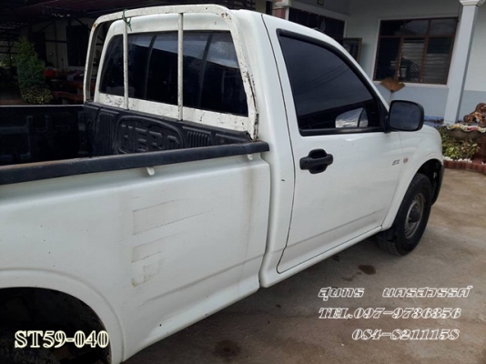 ขายด่วน รถกระบะ ISUZU D-MAX 2.5 SPARK EX ปี 03 สภาพเดิมๆ พร้อมใช้งาน ขายด่วน รถกระบะ ISUZU D-MAX 2.5 SPARK EX ปี 03 สภาพเดิมๆ พร้อมใช้งาน