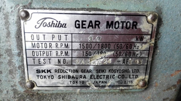 ** SOLD ** มอเตอร์เกียร์ SKK TOSHIBA JAPAN 5 HP 380V ทด 1:10 สภาพเดิมสดนอกเชิญมาเทส!!