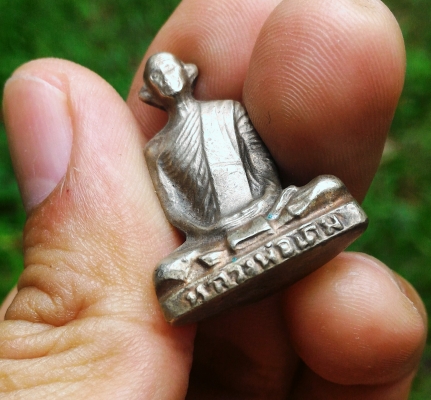 หลวงพ่อเดิม วัดบางนมโค ใต้ฐานจานยันต์เก่าสวย มีองค์เดียวเท่านั้น