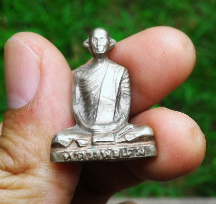 หลวงพ่อเดิม วัดบางนมโค ใต้ฐานจานยันต์เก่าสวย มีองค์เดียวเท่านั้น