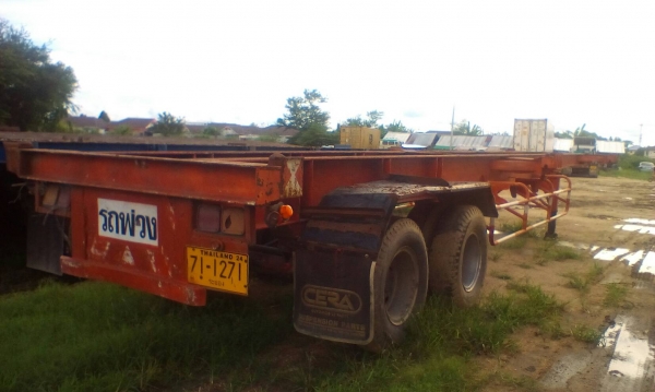 หางก้างสองเพลา