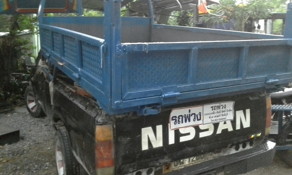 -ขายชุดกระบะดั้มพ์ปิคอัฟสำเร็จรูป