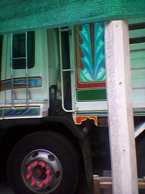 ขาย 1,250,000บ.ต่อรองได้ 12ล้อ อีซูชุ CM81A1-6WA1 360แรง สโลส 2เพา ดั้มกะบะค็อกเกษตรกะบะยาว7ม.เล่มทะเบียนพร้อมโอน ขายราคา 1,250,000บ ครับๆ