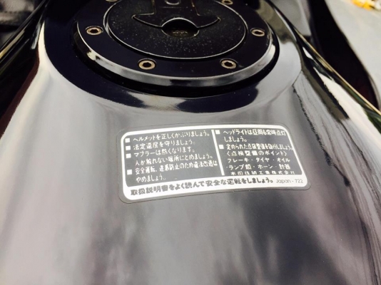 Kawasaki zx10 1000 tomcat ทะเบียนแท้ตอง333 Kawasaki zx10 1000 tomcat ทะเบียนแท้ตอง333