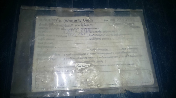 ขาย Bosch 3ระบบเเท้ 3,000บาท0835662999Lineid:hs4trp ขาย Bosch 3ระบบเเท้ 3,000บาท0835662999Lineid:hs4trp