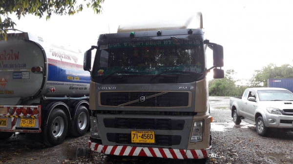 ขายดาว์นหัววอลโว่