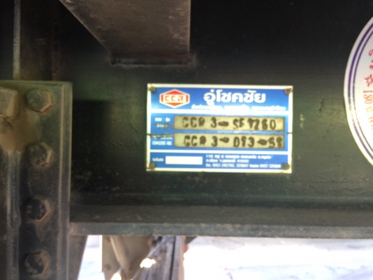 ขายรถหัวลาก พร้อมหางพื้นเรียบ 3 เพลา HINO 320 ปี.48 รถสวย ราคา.1550000 สนใจรีบจองด่วน