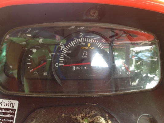 ขาย36แรงสภาพป้ายแดงถูกๆ