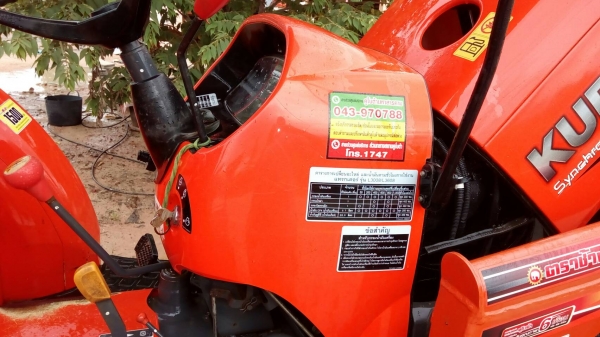 ขาย36แรงสภาพป้ายแดงถูกๆ