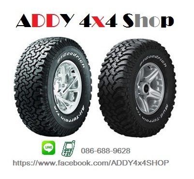 Hankook MT ขนาด 265/75/16 ปี12 สภาพดี 1ชุด