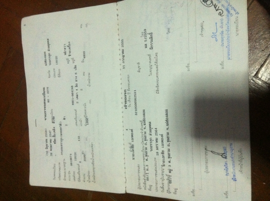 ขาย ISUZU ดั้มพ์ 4คิว รถประกอบ เครื่อง4BE1 110แรง