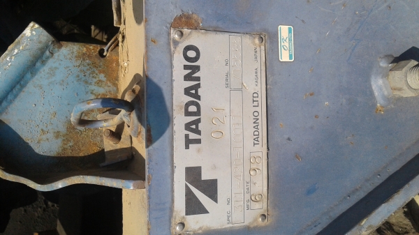 ขายเครนติดรถบรรทุก 4 ตัน